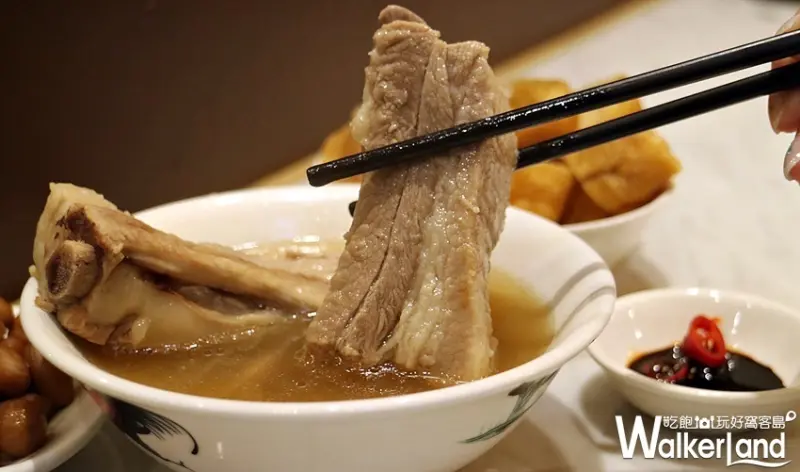 松發肉骨茶Song Fa Bak Kut The 外帶鍋物 / WalkerLand窩客島整理提供 未經許可，不得轉載