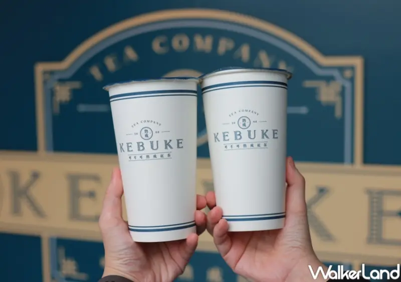 15間「手搖杯鮮奶茶」口袋清單 / WalkerLand窩客島提供 未經許可，不得轉載