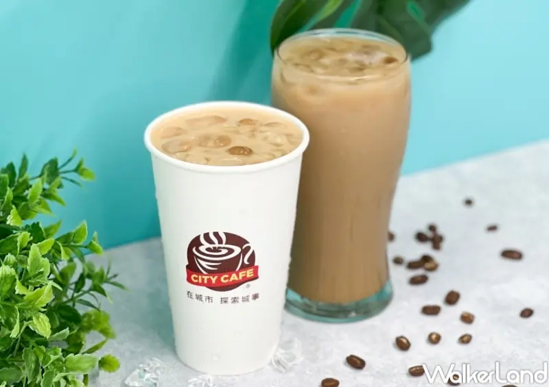 7-ELEVEN CITY CAFE拿鐵咖啡優惠活動 / WalkerLand窩客島整理提供 未經許可，不得轉載