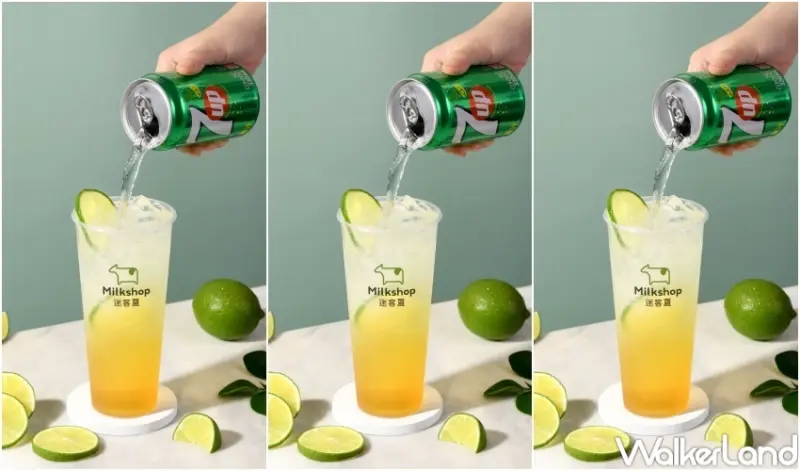 迷客夏 阿文鮮梅系列 / WalkerLand窩客島整理提供 未經許可，不得轉載