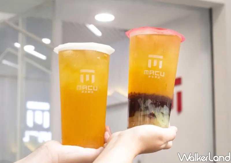 麻古茶坊  母親節買一送一 / WalkerLand窩客島整理提供 未經許可不可轉載