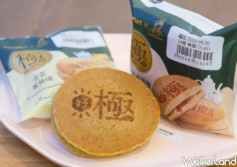 全家、WA!COOKIES古娃娃聯名 / WalkerLand窩客島整理提供 未經許可不可轉載