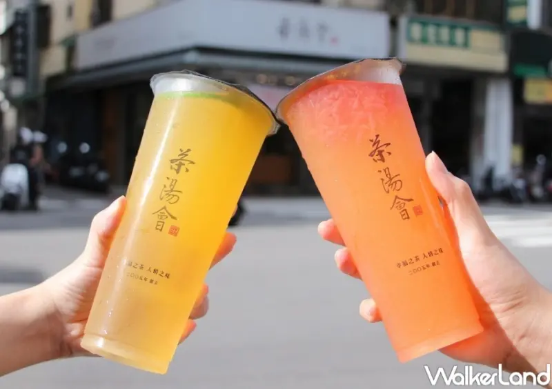 茶湯會 夏季限定飲品 / WalkerLand窩客島整理提供 未經許可，不得轉載