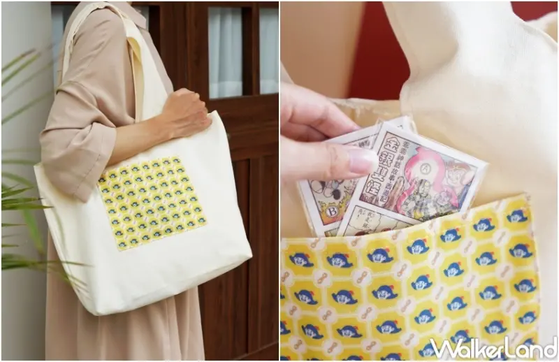 六月初一X乖乖 聯名新品 / WalkerLand窩客島整理提供 未經許可，不得轉載