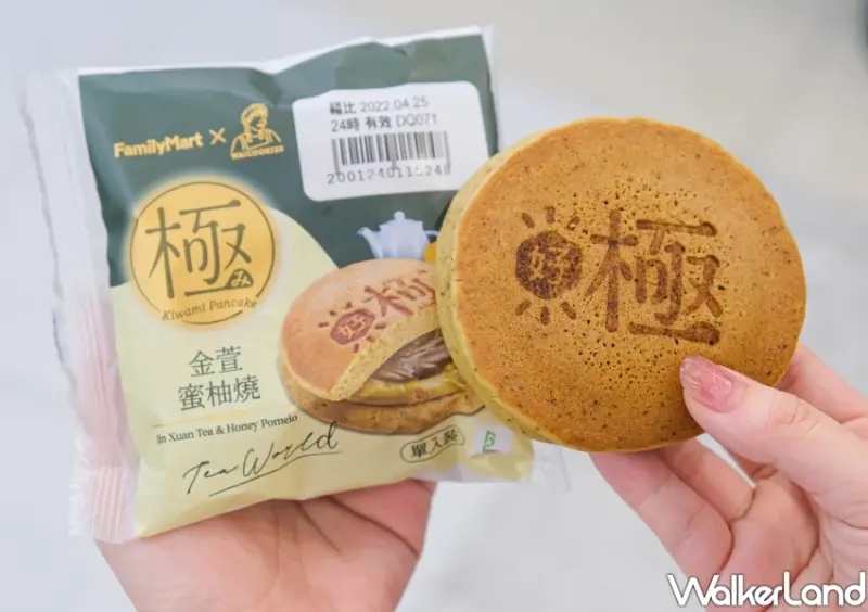 全家、WA!COOKIES古娃娃聯名 / WalkerLand窩客島整理提供 未經許可不可轉載