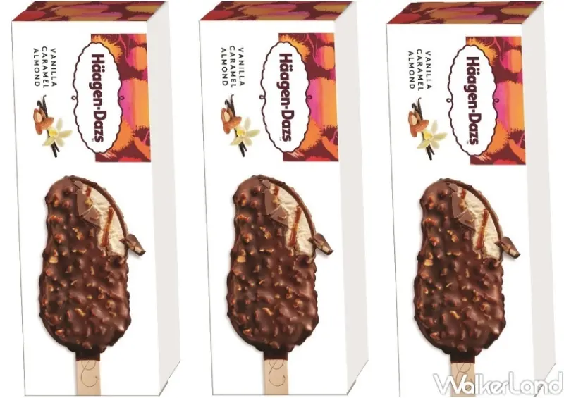 萊爾富 哈根達斯雪糕優惠 / WalkerLand窩客島整理提供 未經許可，不得轉載