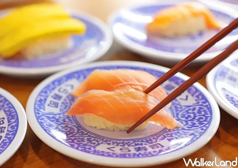 13間母親節速食、壽司優惠活動 / WalkerLand窩客島整理提供 未經許可，不得轉載