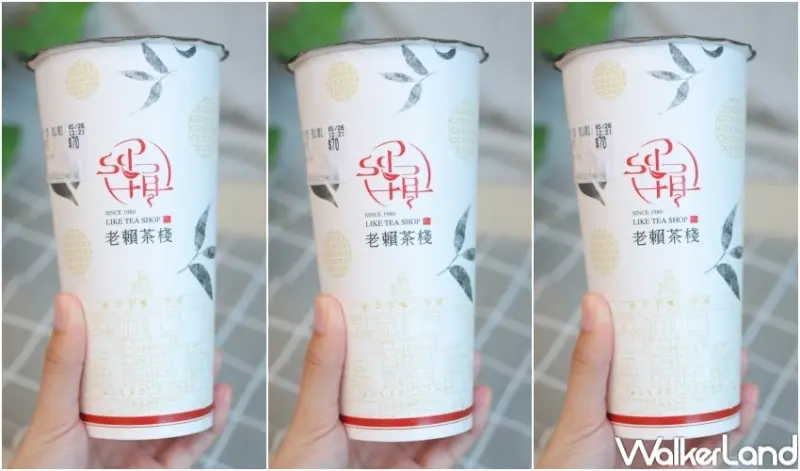 15間「手搖杯鮮奶茶」口袋清單 / WalkerLand窩客島提供 未經許可，不得轉載