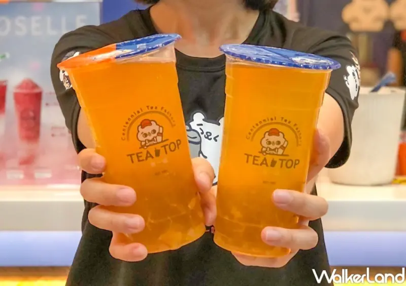 2022母親節手搖杯優惠 / WalkerLand窩客島整理提供 未經許可，不得轉載