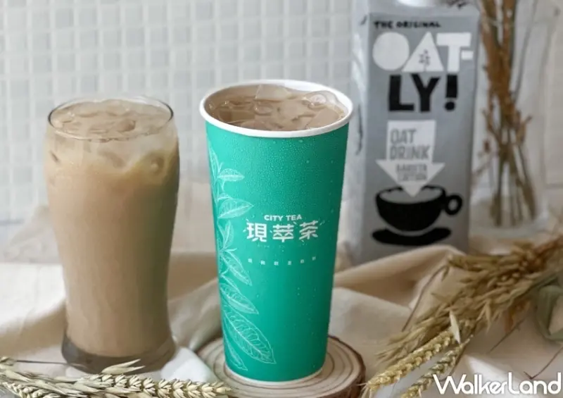 7-ELEVEN 國際護師節優惠 / WalkerLand窩客島整理提供 未經許可，不得轉載