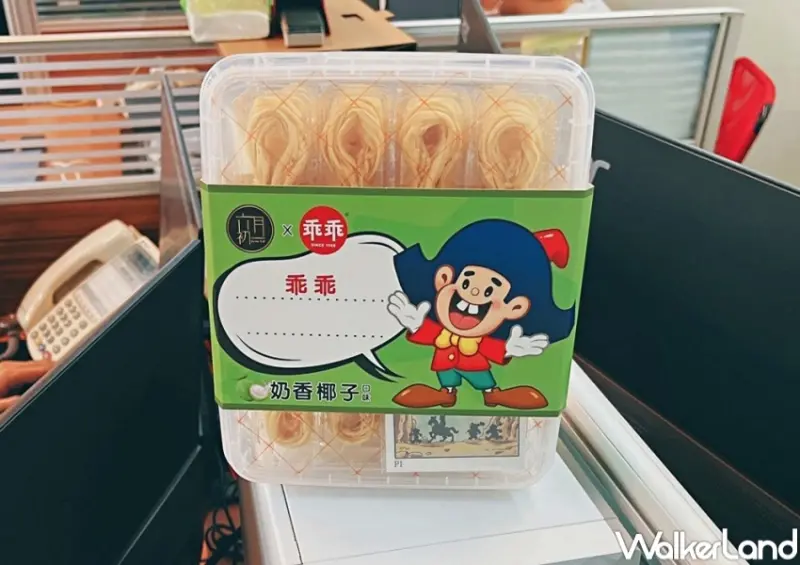 六月初一X乖乖 聯名新品 / WalkerLand窩客島整理提供 未經許可，不得轉載