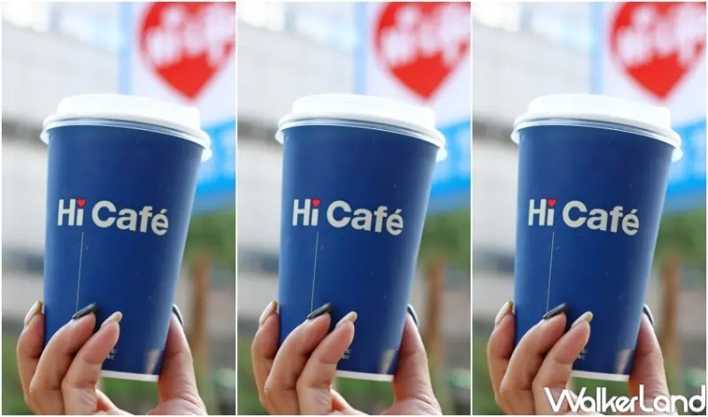 2022母親節手搖杯優惠 / WalkerLand窩客島整理提供 未經許可，不得轉載