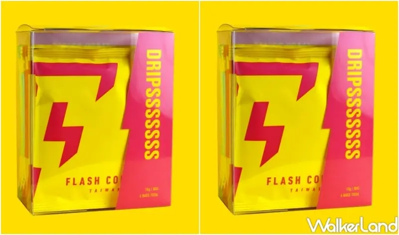 FLASH COFFEE 閃電咖啡 優惠整理 / WalkerLand窩客島整理提供 未經許可，不得轉載