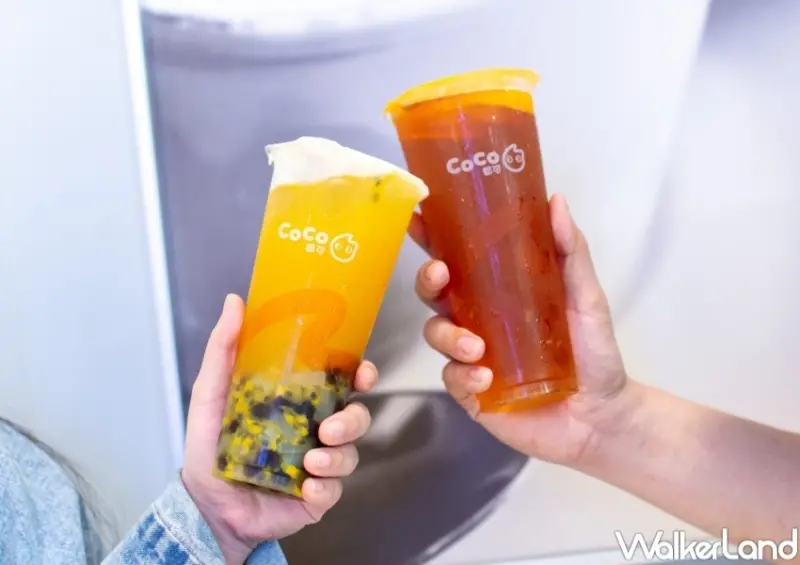 CoCo 25同樂計畫 / WalkerLand窩客島整理提供 未經許可，不得轉載