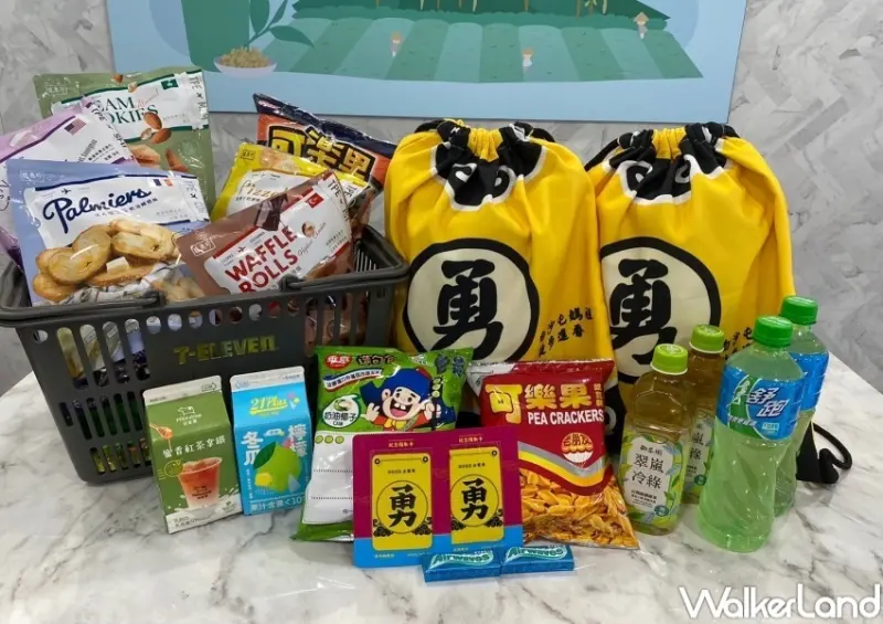 買一送一優惠整理 / WalkerLand窩客島整理提供 未經許可，不得轉載