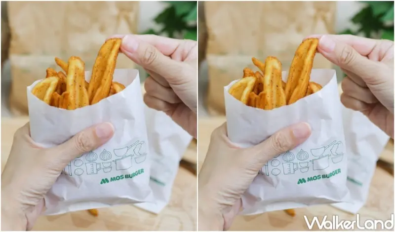 摩斯漢堡 V型薯 / WalkerLand窩客島提供 未經許可，不得轉載