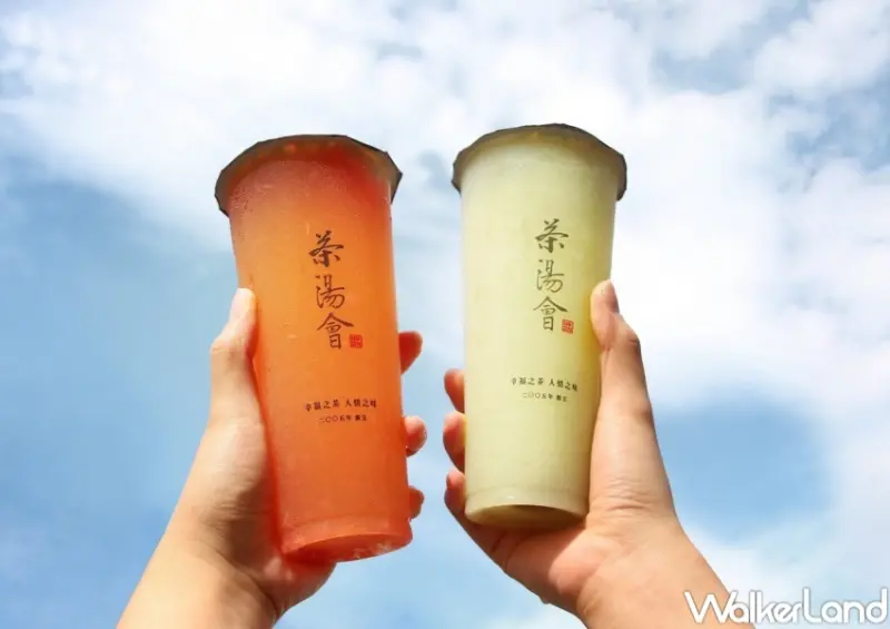 茶湯會 夏季限定飲品 / WalkerLand窩客島整理提供 未經許可，不得轉載