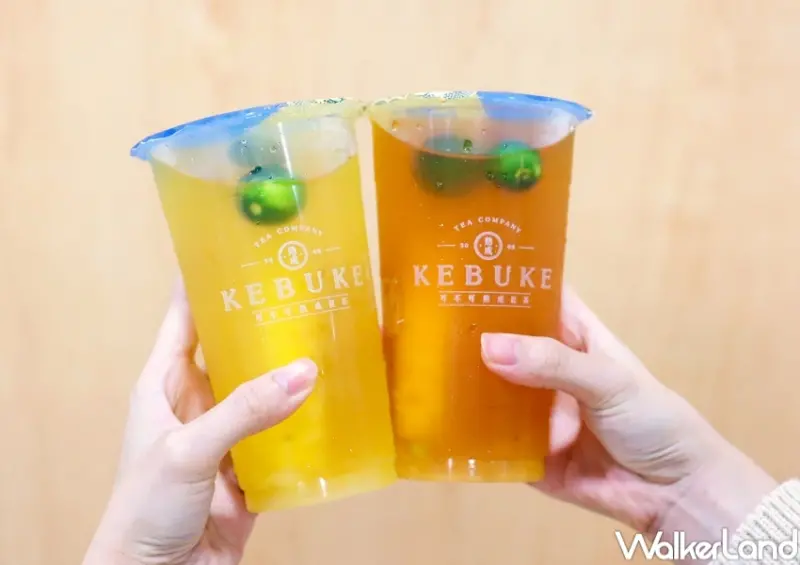 可不可新品 / WalkerLand窩客島提供 未經許可，不得轉載