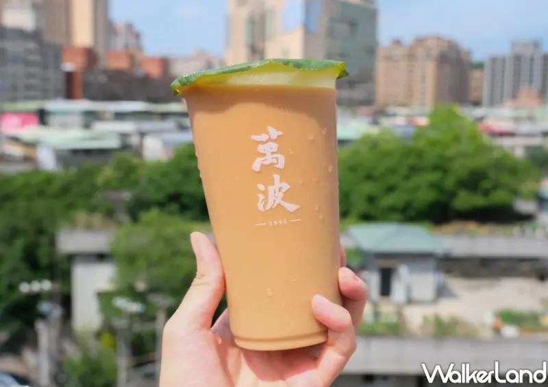 Uber Eats外送飲料買一送一 / WalkerLand窩客島整理提供 未經許可不可轉載