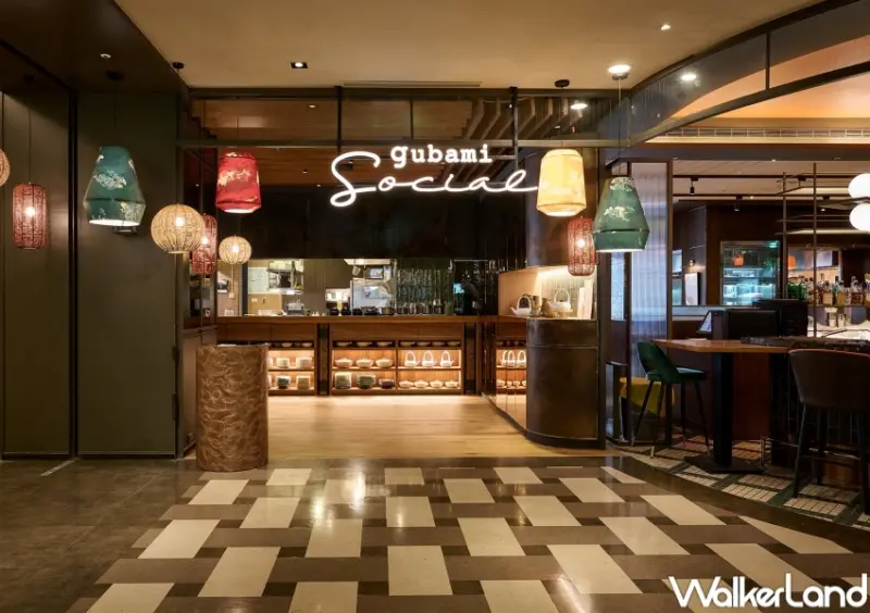 gubami Social / WalkerLand窩客島整理提供 未經許可，不得轉載