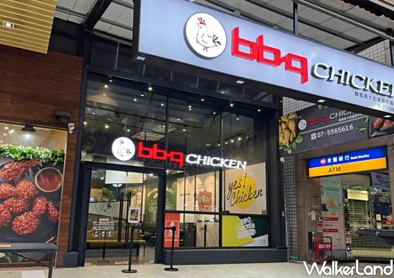 bb.q CHICKEN韓式炸雞優惠/ WalkerLand窩客島整理提供 未經許可不可轉載