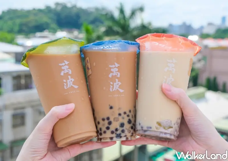 萬波紅豆粉粿燕麥奶/ WalkerLand窩客島整理提供 未經許可不可轉載