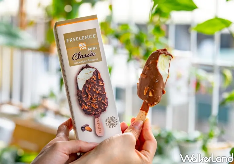 7-ELEVEN超商冰品「EKSELENCE脆皮雪糕」 / WalkerLand窩客島整理提供 未經許可不可轉載