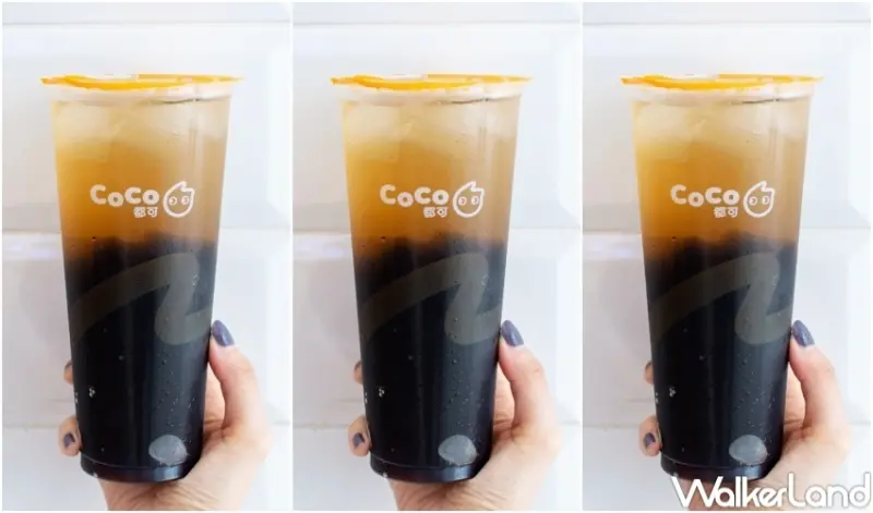 CoCo好友日優惠 / WalkerLand窩客島整理提供 未經許可，不得轉載