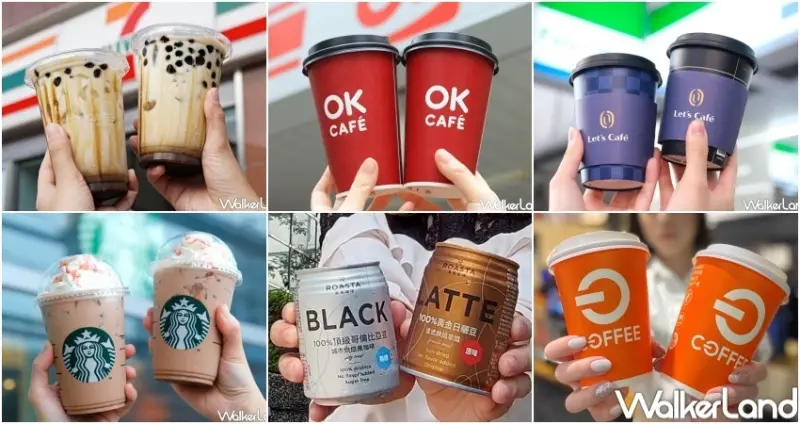 2022國際護師節優惠 / WalkerLand窩客島整理提供 未經許可，不得轉載