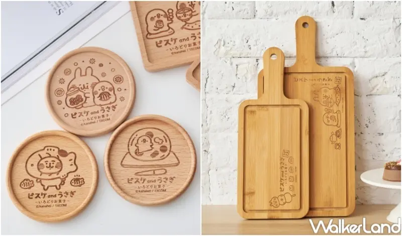 卡娜赫拉的小動物甜甜和菓屋 期間限定店 / WalkerLand窩客島整理提供 未經許可，不得轉載