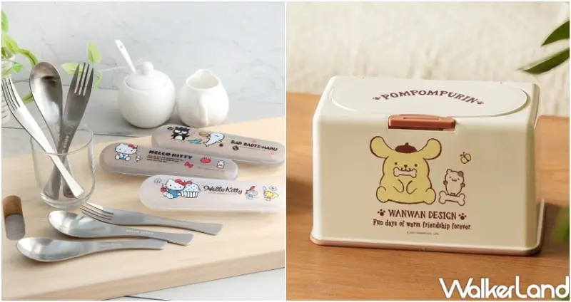 7-ELEVEN 卡通防疫小物系列 / WalkerLand窩客島整理提供 未經許可，不得轉載