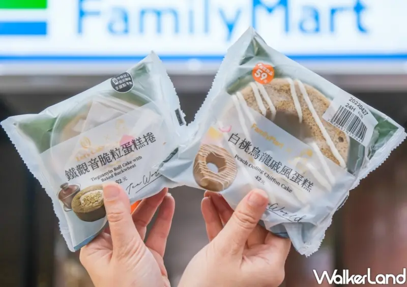 全家、WA!COOKIES古娃娃聯名 / WalkerLand窩客島整理提供 未經許可不可轉載