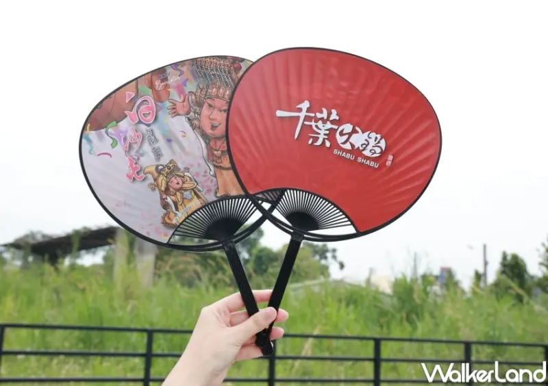 千葉火鍋 5月優惠活動 / WalkerLand窩客島整理提供 未經許可，不得轉載