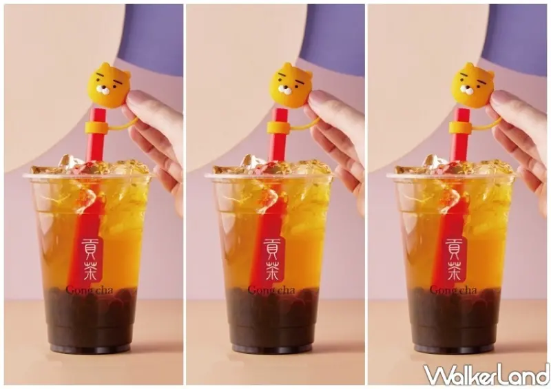 貢茶、KAKAO FRIENDS萊恩加價購 / WalkerLand窩客島整理提供 未經許可不可轉載