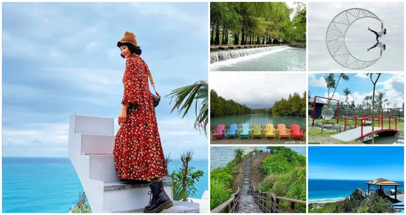 花東秘境大公開！IG爆紅「21個花東景點」一次收，跟著網美到花東拍「海景盪鞦韆、360度大峽谷」，三天兩夜都不夠你玩。