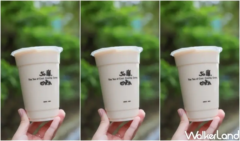 15間「手搖杯鮮奶茶」口袋清單 / WalkerLand窩客島提供 未經許可，不得轉載