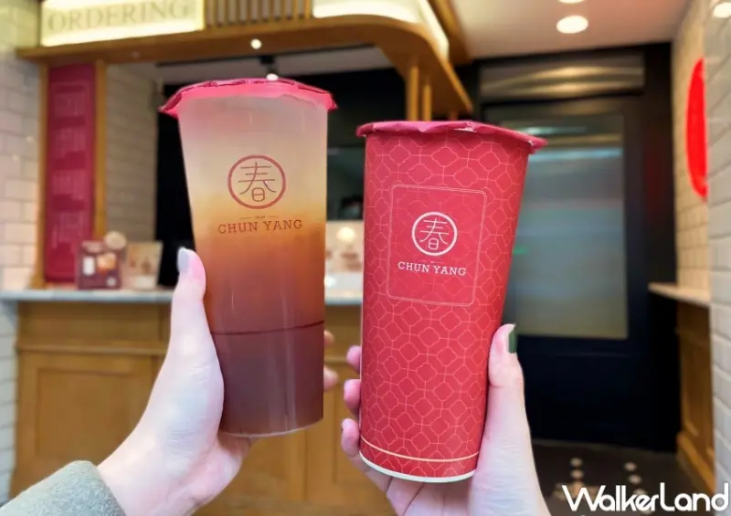 2022母親節手搖杯優惠 / WalkerLand窩客島整理提供 未經許可，不得轉載