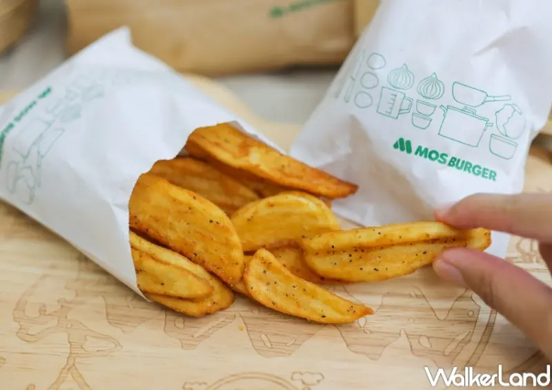 摩斯漢堡 V型薯 / WalkerLand窩客島提供 未經許可，不得轉載