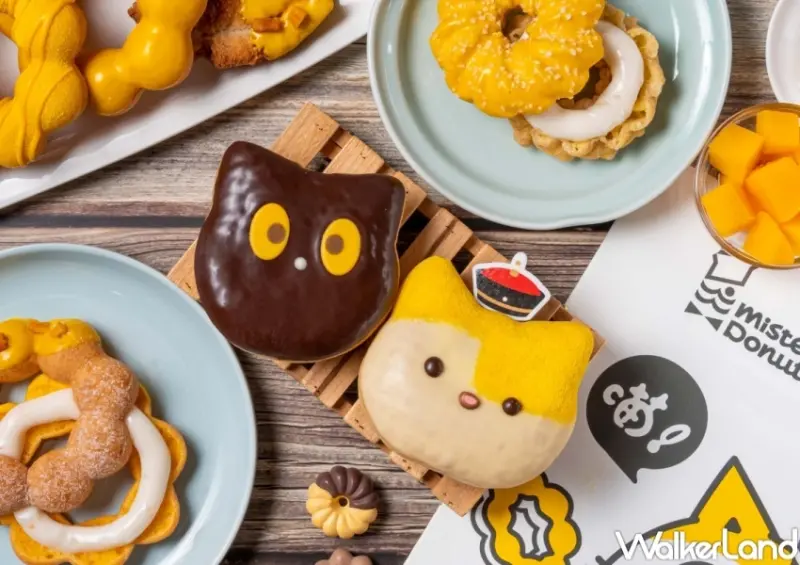 Mister Donut x 黃阿瑪的後宮生活 聯名系列 / WalkerLand窩客島整理提供 未經許可，不得轉載
