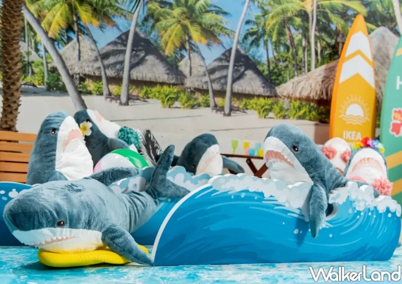 IKEA鯊鯊大軍 / WalkerLand窩客島整理提供 未經許可不可轉載