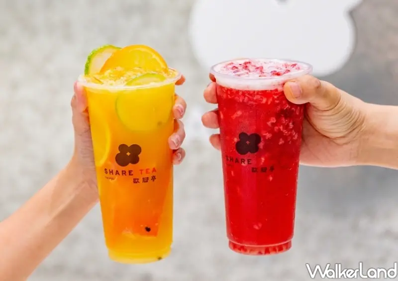 2022母親節手搖杯優惠 / WalkerLand窩客島整理提供 未經許可，不得轉載