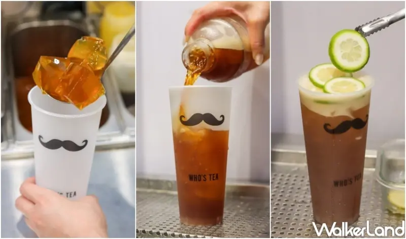 鬍子茶X台灣農林 蜜月系列 / WalkerLand窩客島整理提供 未經許可，不得轉載