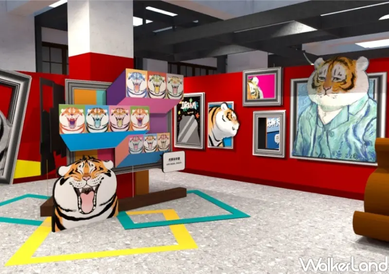 我不是胖虎週年展 / WalkerLand窩客島整理提供 未經許可，不得轉載