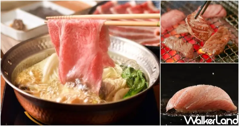 新莊宏匯廣場美食 / WalkerLand窩客島整理提供 未經許可不可轉載