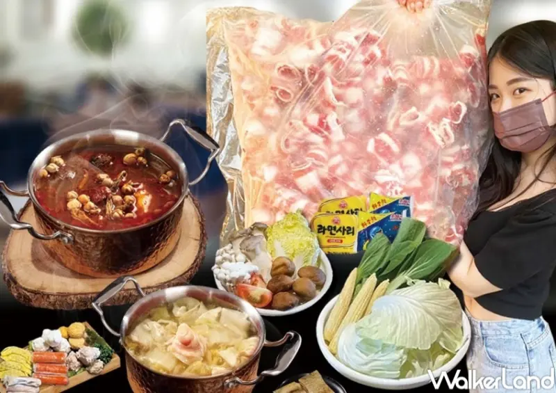 陽光皇后 外帶優惠 / WalkerLand窩客島整理提供 未經許可，不得轉載