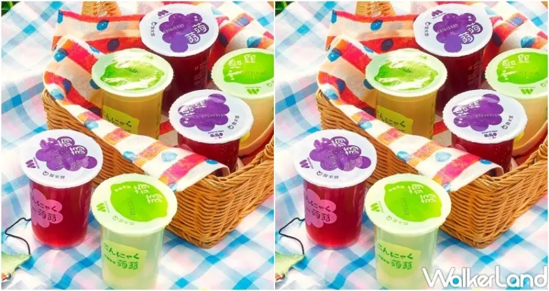 2022國際護師節優惠 / WalkerLand窩客島整理提供 未經許可，不得轉載