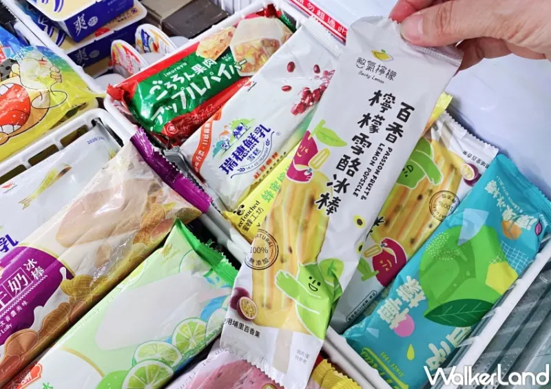 7-ELEVEN 夏日大BINGO活動 / WalkerLand窩客島整理提供 未經許可，不得轉載