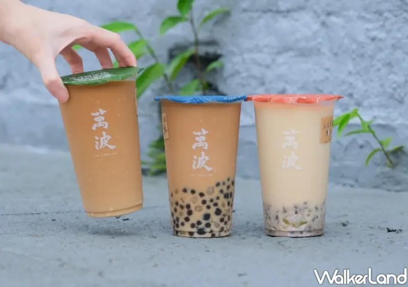 萬波紅豆粉粿燕麥奶/ WalkerLand窩客島整理提供 未經許可不可轉載