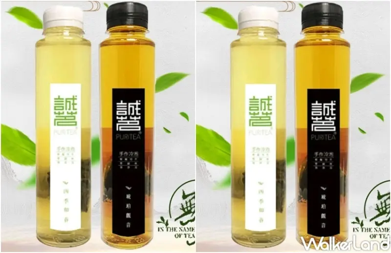 人氣電商「有閑購物」端午節吃粽美食優惠 / WalkerLand窩客島整理提供 未經許可，不得轉載