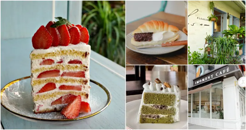 天母人都不一定知道！7間療癒系「天母甜點」攻略清單，IG洗版「恨天高草莓蛋糕、玻璃屋下午茶」，強勢進攻甜點控口袋名單。